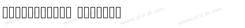 Chantabouli Lao字体转换
